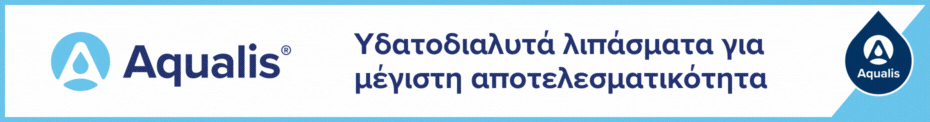 EUROCHEM